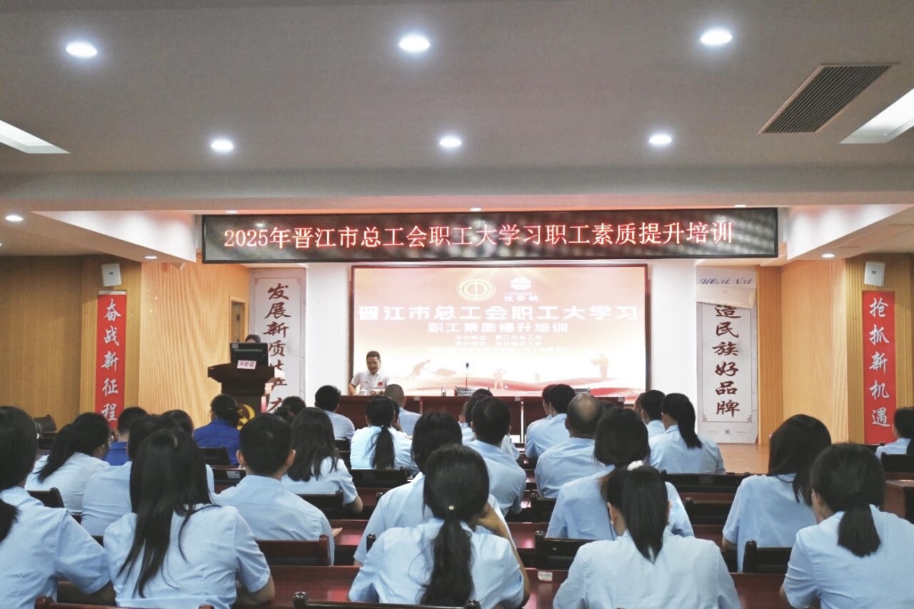 優安納開展職工素質提升培訓,聚焦強軍之路汲取奮進力量